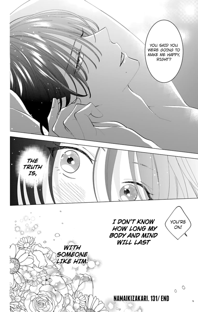 Namaiki Zakari, Chapter 131 image 30